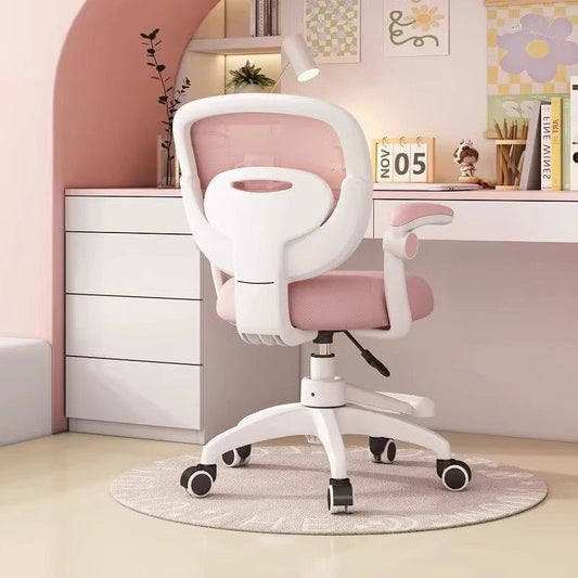 Swivel Chair