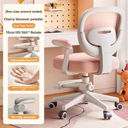 Swivel Chair
