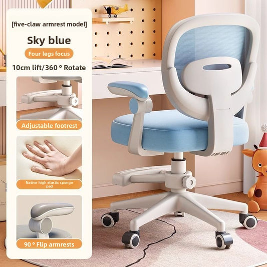 Swivel Chair