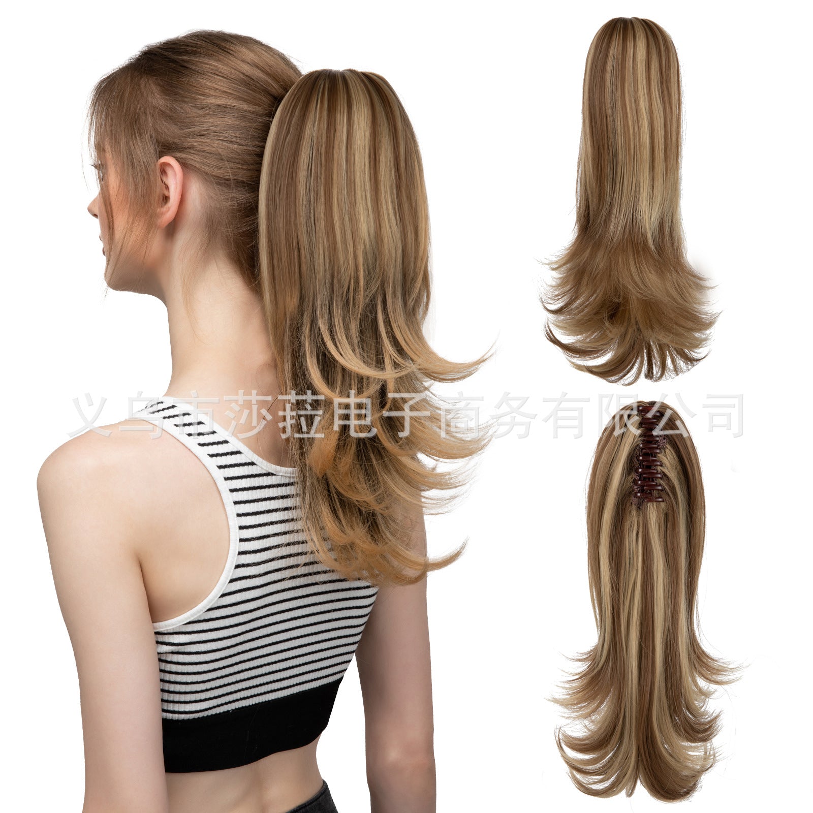 Synthetic Hair Clip-on Ponytail