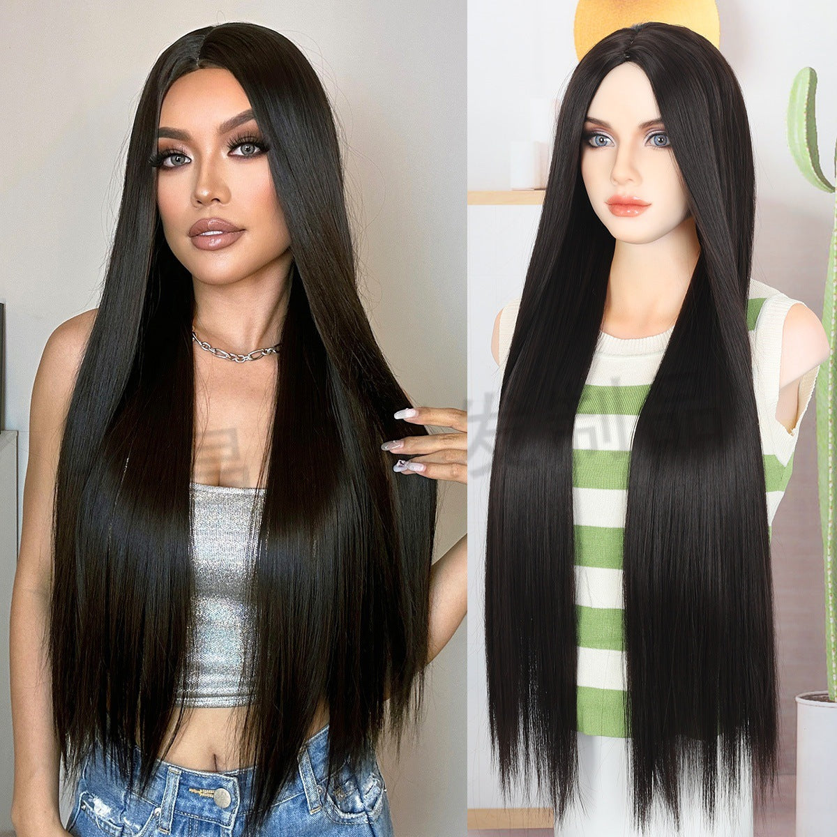 synthetic hair wig