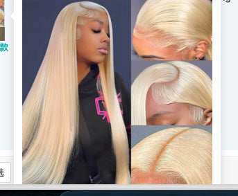 Synthetic Hair Wig