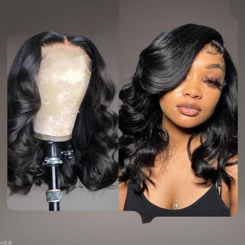 synthetic wig