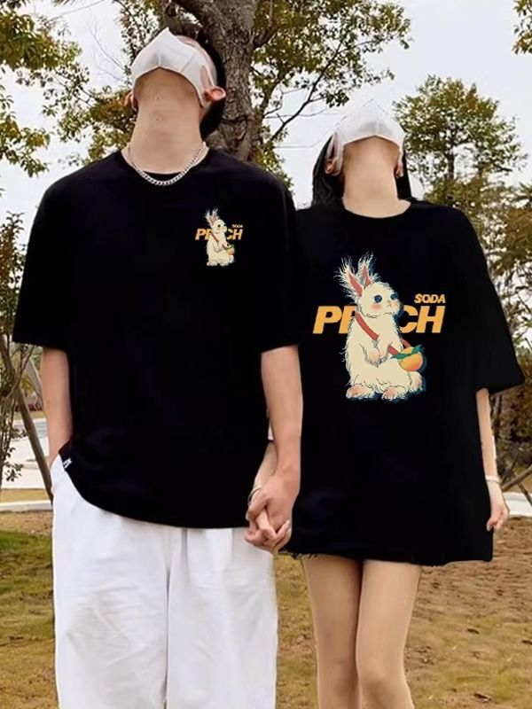 T-Shirts for Men and Women
