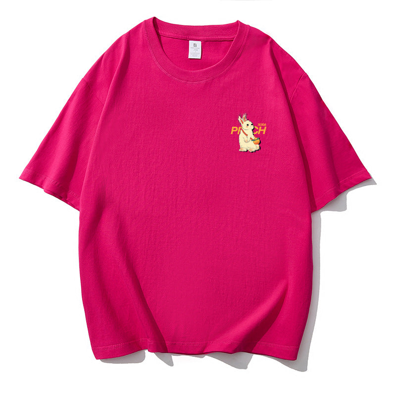 T-Shirts for Men and Women