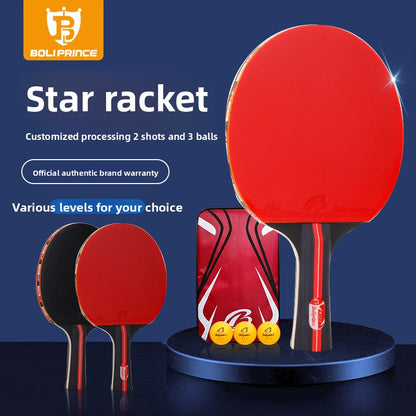 Table tennis racket set