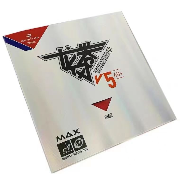 Table tennis rubber