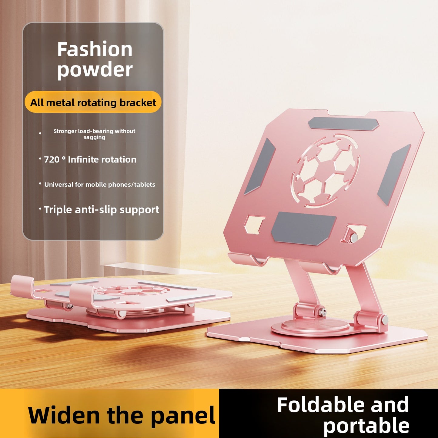 Tablet Stand
