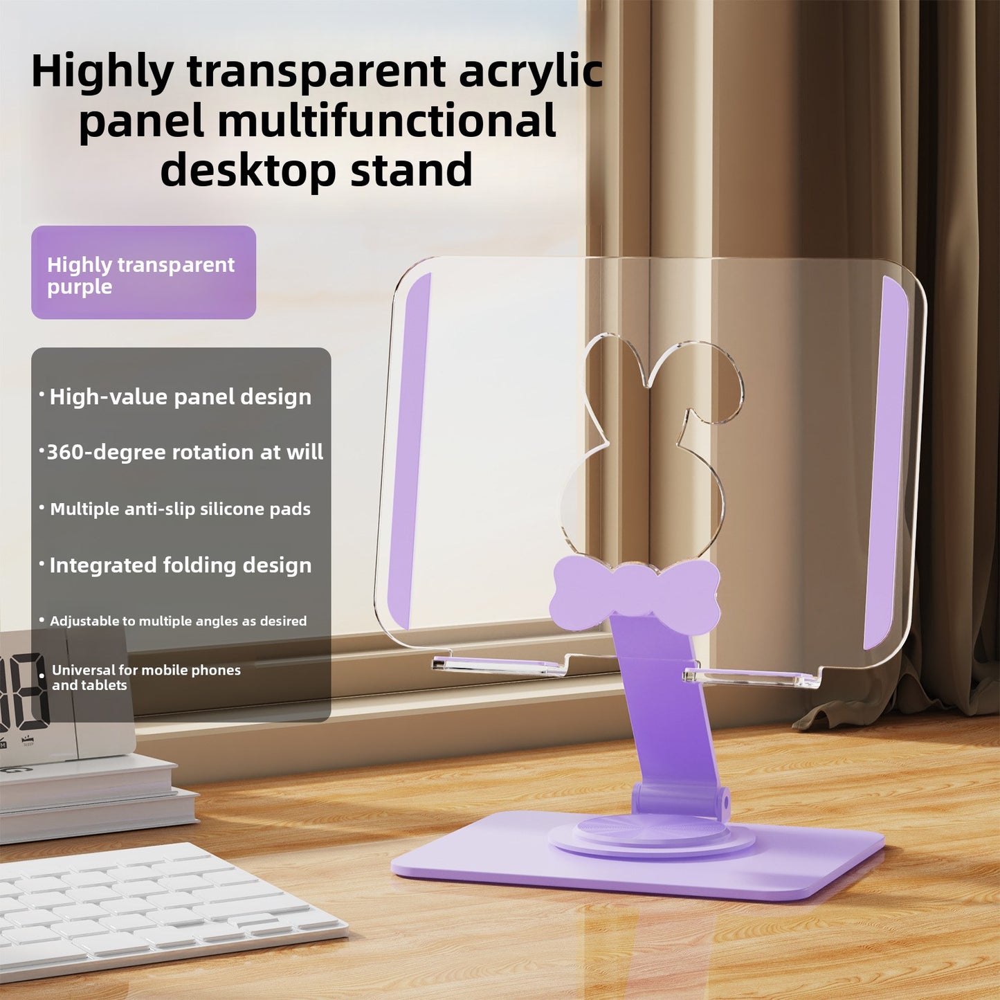 Tablet Stand