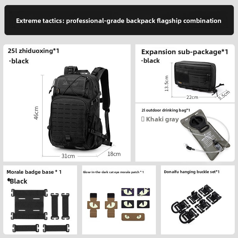Tactical Backpack
