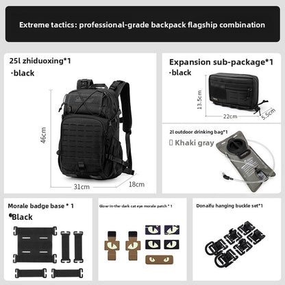 Tactical Backpack