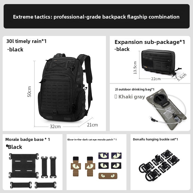 Tactical Backpack