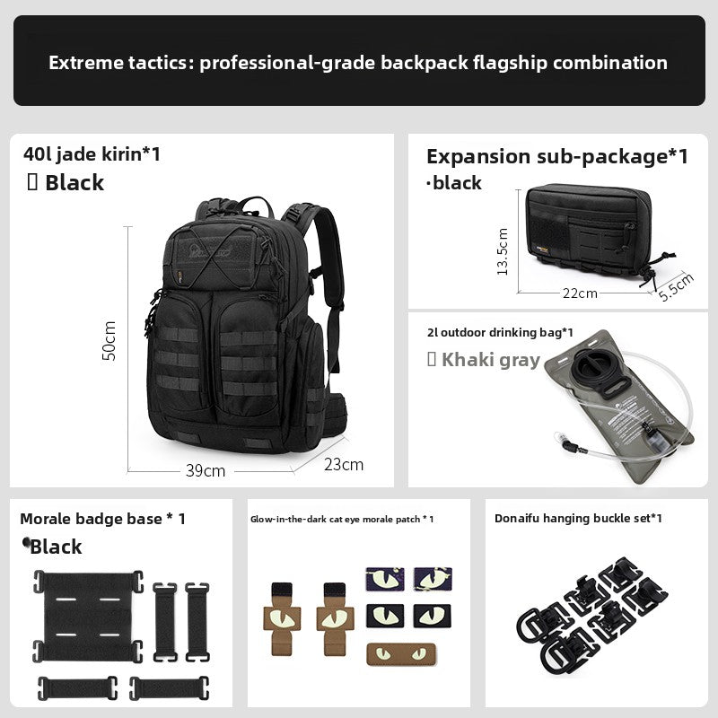 Tactical Backpack