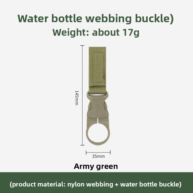 Tactical Nylon Water Bottle Hanging Hook