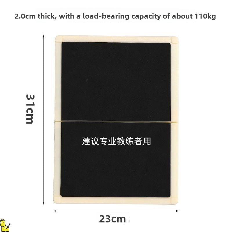 Taekwondo breaking board