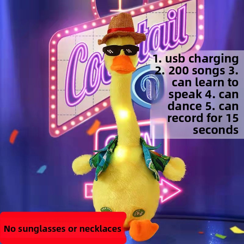 Talking Dancing Toy