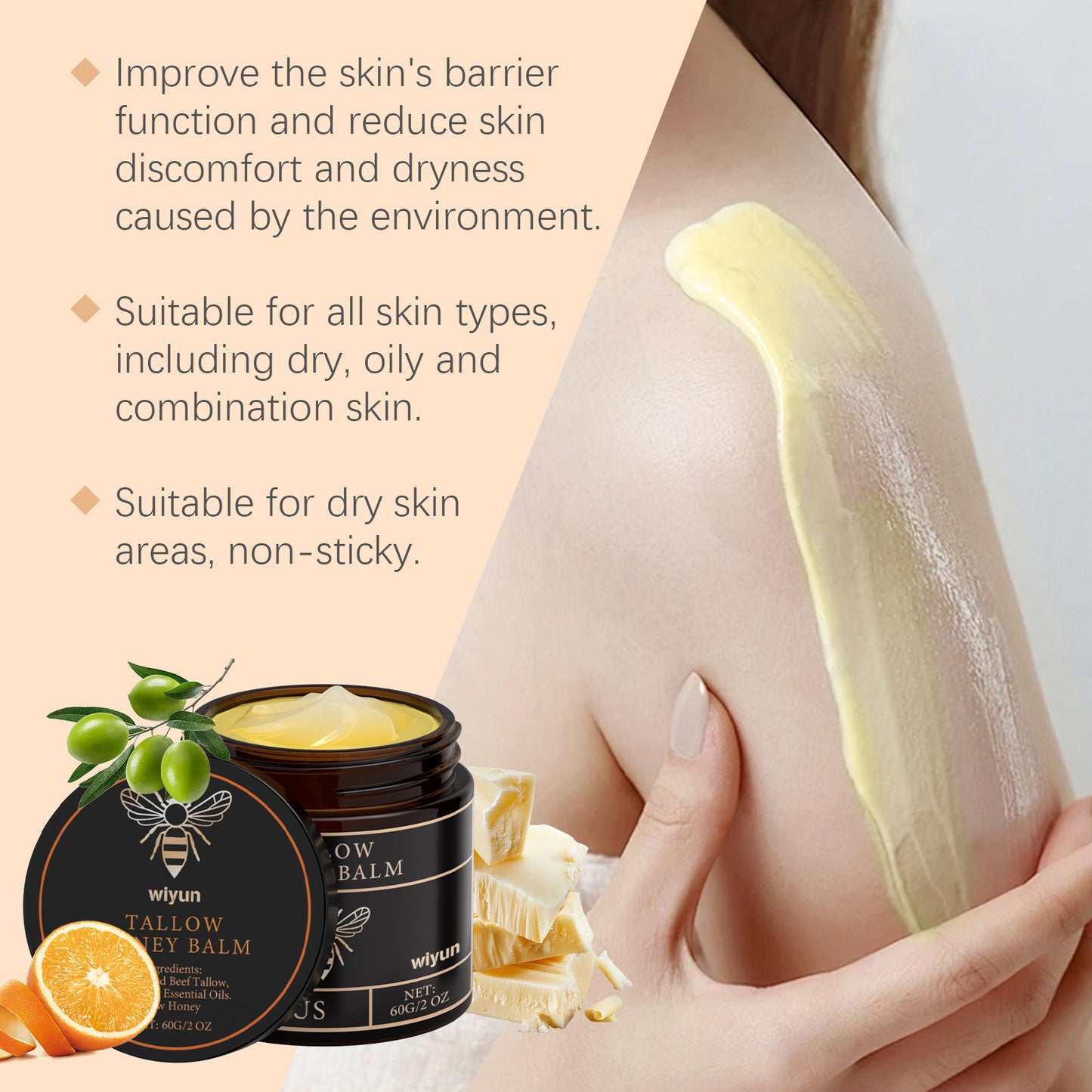 Tallow Honey Moisturizer