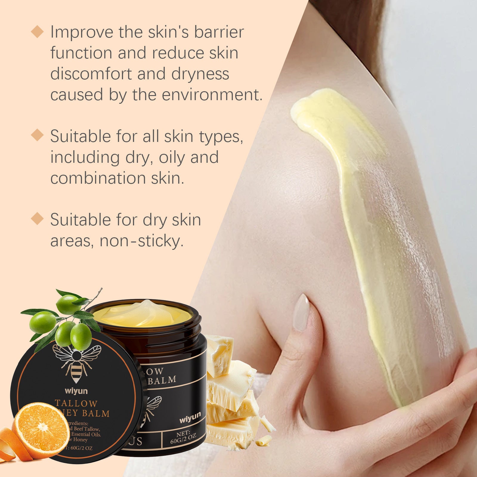 Tallow Honey Moisturizer