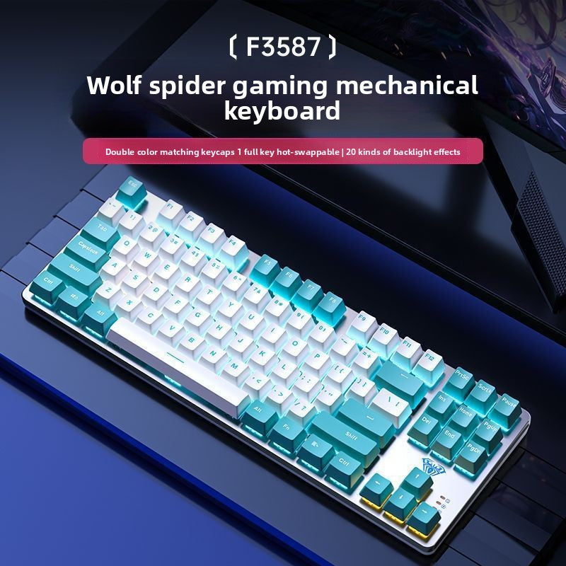 Tarantula F3587 wired mechanical keyboard