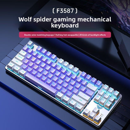 Tarantula F3587 wired mechanical keyboard