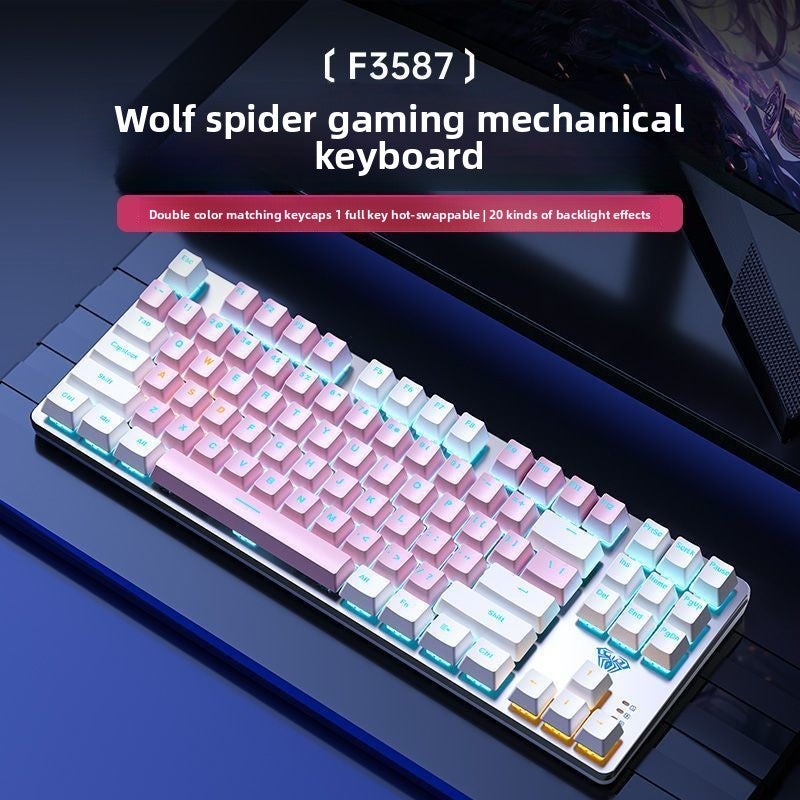 Tarantula F3587 wired mechanical keyboard