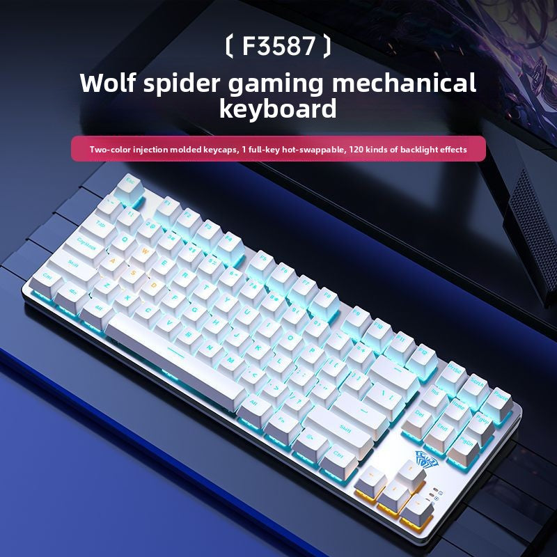 Tarantula F3587 wired mechanical keyboard