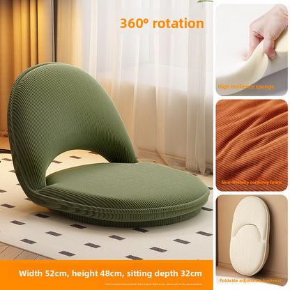 Tatami-style sofa seat