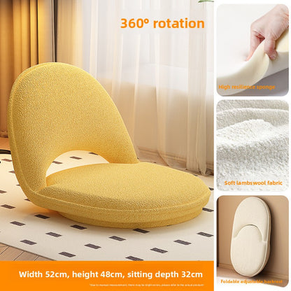 Tatami-style sofa seat