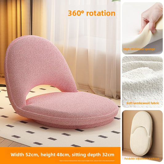 Tatami-style sofa seat