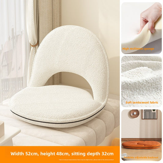 Tatami-style sofa seat