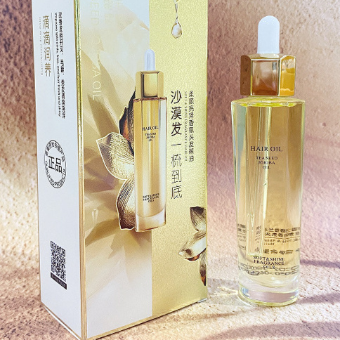 Tea Seed Jojoba Hair Essential Oil