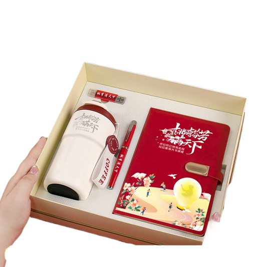 Teachers' Day Gift