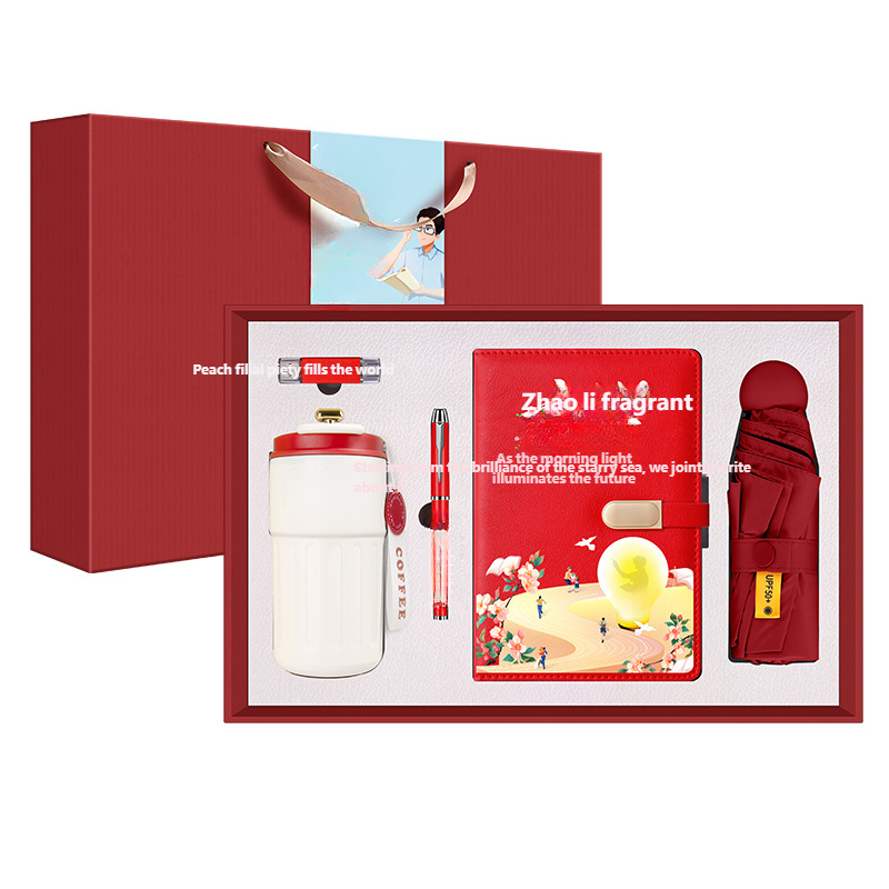 Teachers' Day Gift
