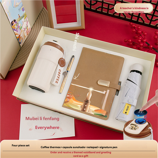 Teachers' Day Gift