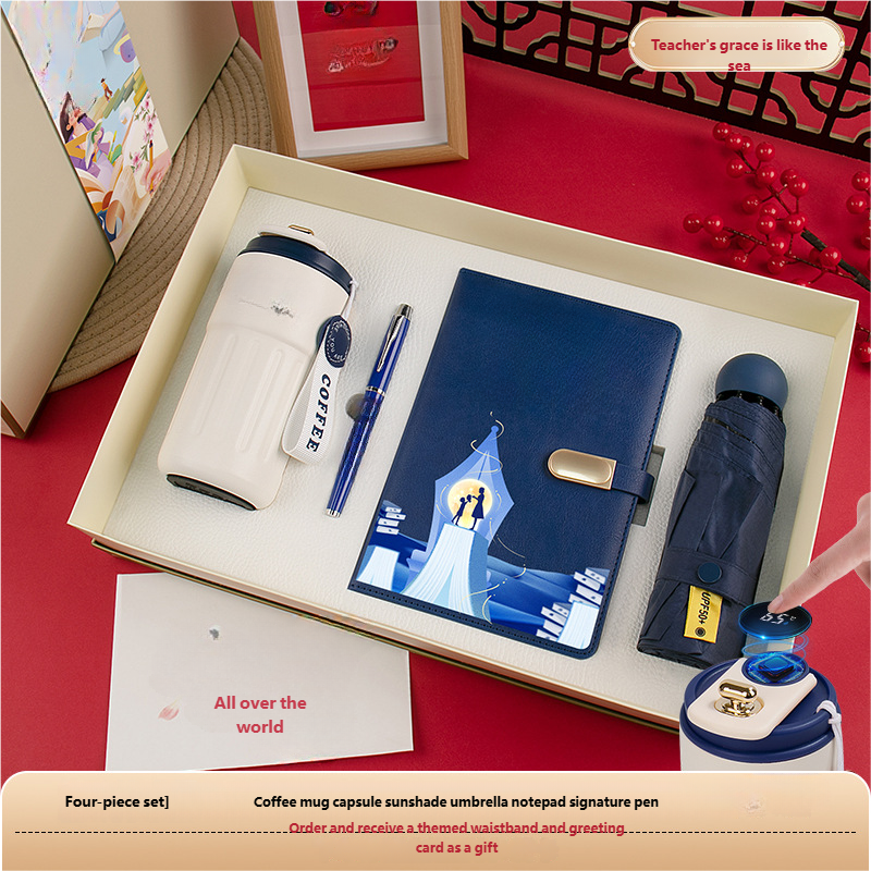 Teachers' Day Gift