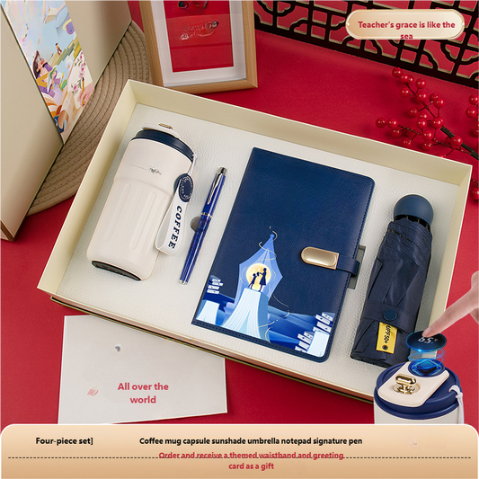 Teachers' Day Gift