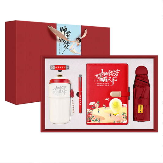 Teachers' Day Gift