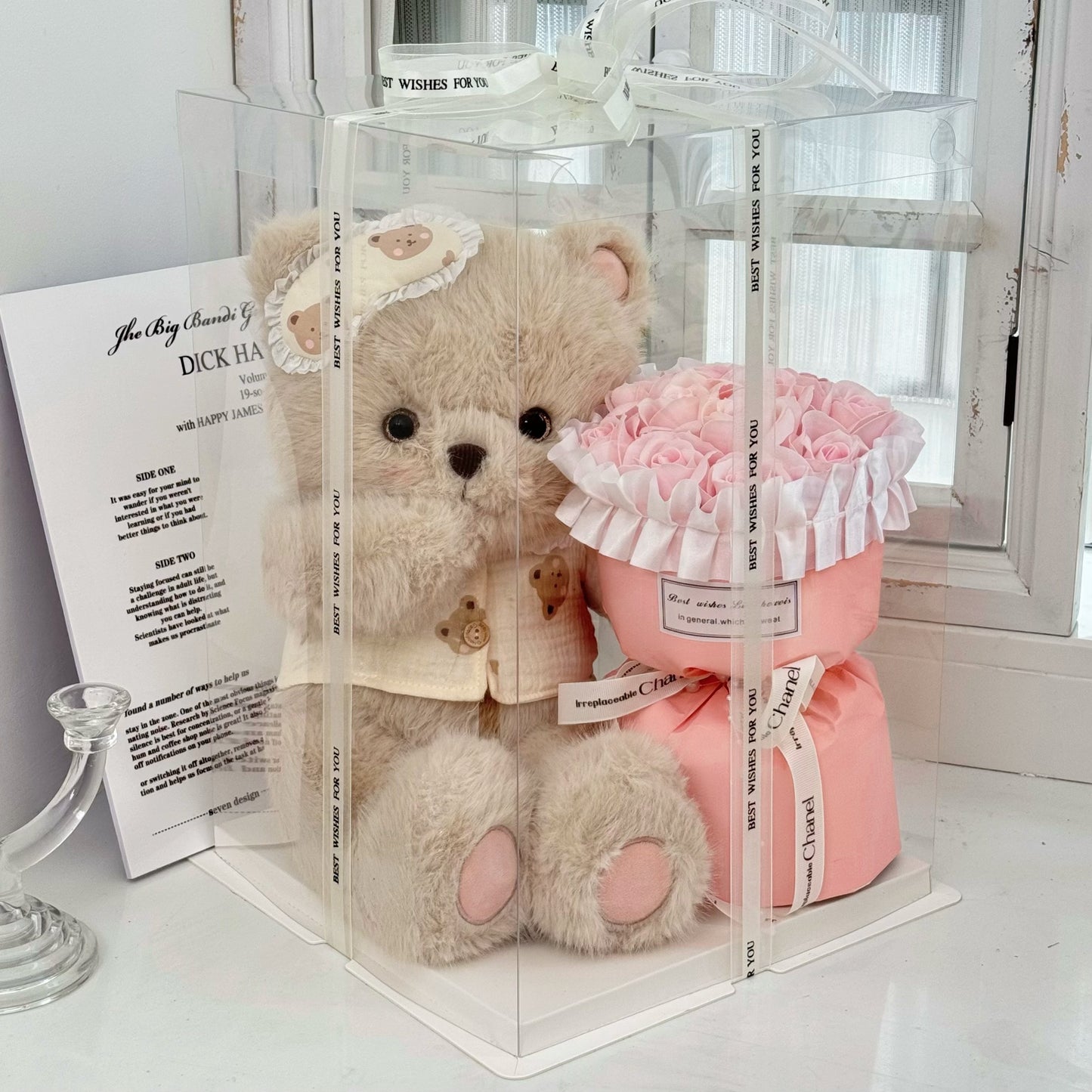 Teddy Bear Bouquet