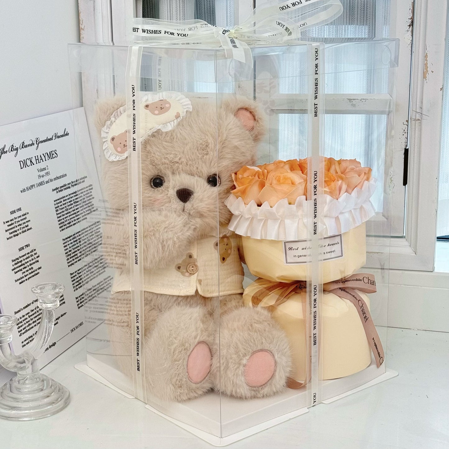 Teddy Bear Bouquet