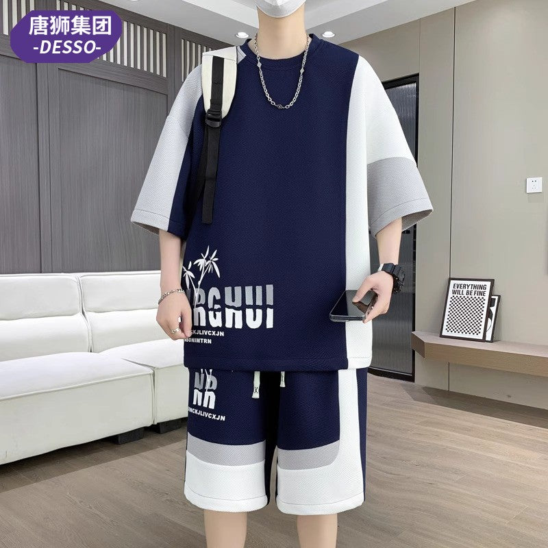 Teenage sports outfit