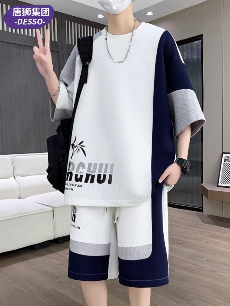 Teenage sports outfit