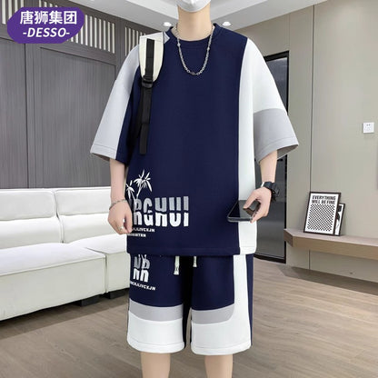 Teenage sports outfit