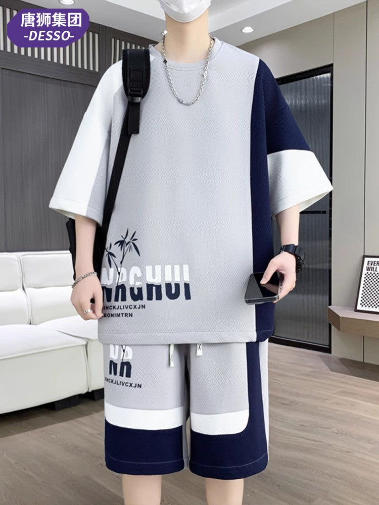 Teenage sports outfit