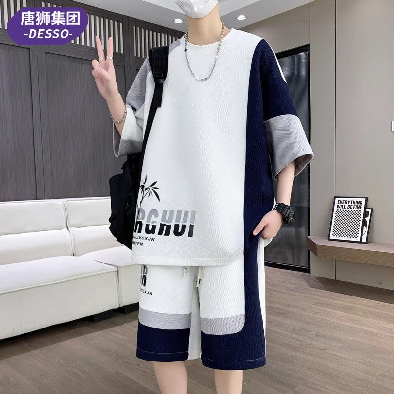 Teenage sports outfit
