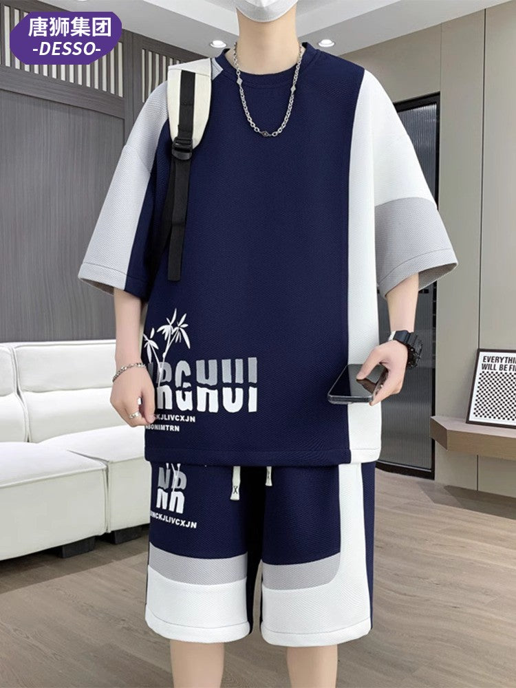 Teenage sports outfit