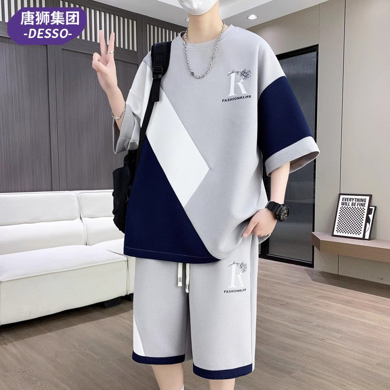 Teenage sports outfit