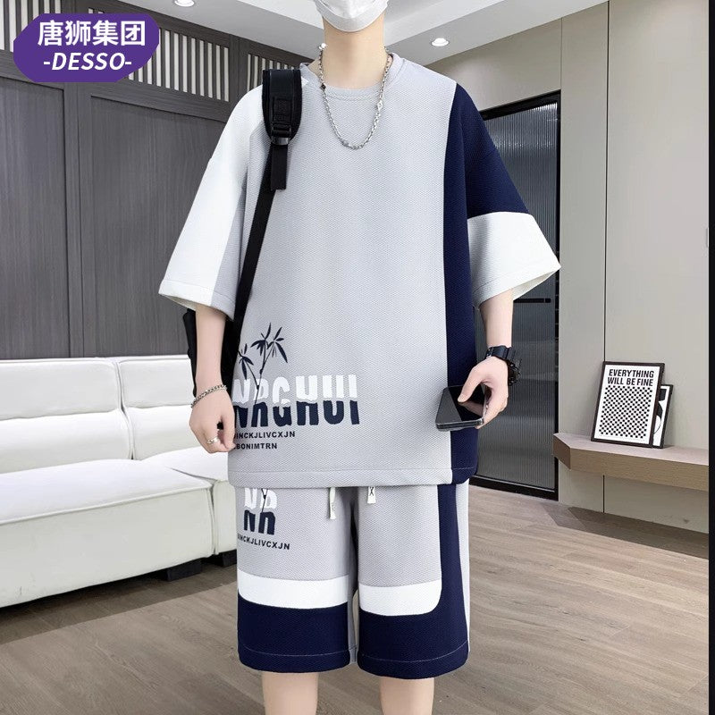 Teenage sports outfit