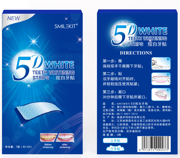 Teeth Whitening Sticker