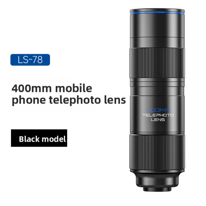 Telephoto lens mobile phone external lens