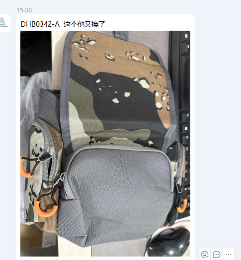 Telescope bag